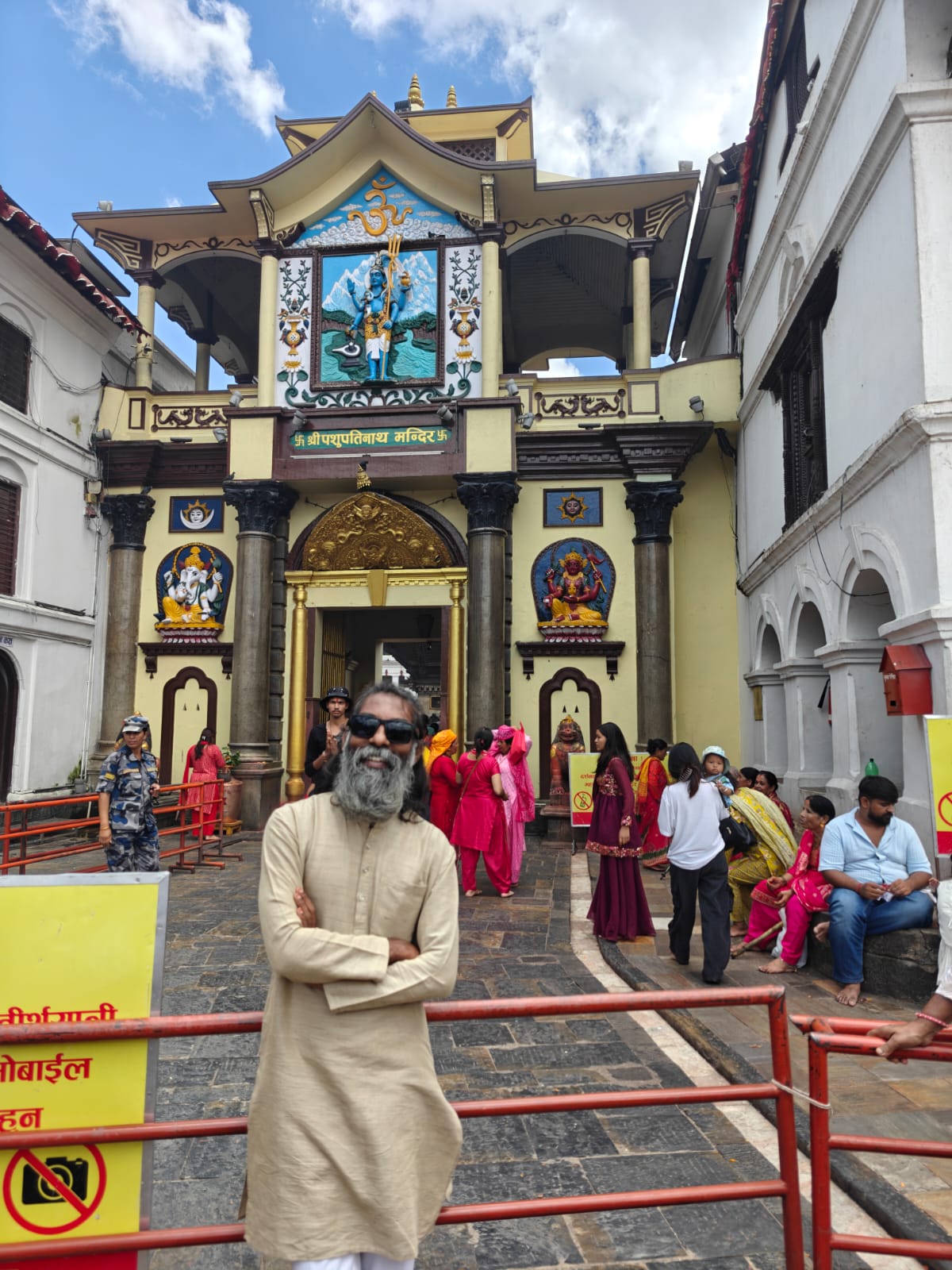 Kailash Manasarovar